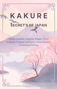 eBook cover Kakure