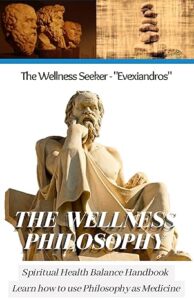 The Wellness Philosophy